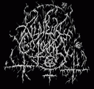 Аццкая Сотона